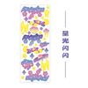 Pingzhang Pegatinas Serie Circo Arcoíris Coreano ins Cinta de Lazo Cuaderno de Bocetos Pegatinas Decorativas DIY 9