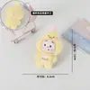 Colgante de Peluche Estrella Creativo Juguete Chirriante Broche Accesorios para Zapatos y Sombreros Decoración para Funda de Teléfono Venta al por Mayor