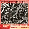 Pasador de Seguridad para Caldera, Pasador de Seguridad Reductor de Rejilla de Caldera, Varilla de Seguridad de Protección contra Sobrecarga del Reductor, Caja Reductora en Stock