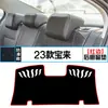 Adecuado para el Tablero de la Consola Central del Coche Bora Modelo 2023 de Volkswagen, Alfombrilla a Prueba de Luz, Modificación Interior, Protección Solar y Aislamiento Térmico, Accesorios Decorativos