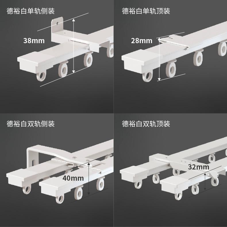 ZL14详情-B端_画板-1_18.png
