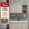Gabinete de Espejo Inteligente para Baño Feng Shui Oculto con Espejo de Luz Secador de Pelo Multifuncional Estante de Almacenamiento Gabinete Integrado de Almacenamiento