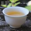 Copo de Chá Kung Fu Porcelana Branca Jade Sebo Copo Douli Copo de Chá Mestre Cerâmico Pessoal Copo para Degustação de Chá Tigela de Chá Doméstica Conjunto de Chá