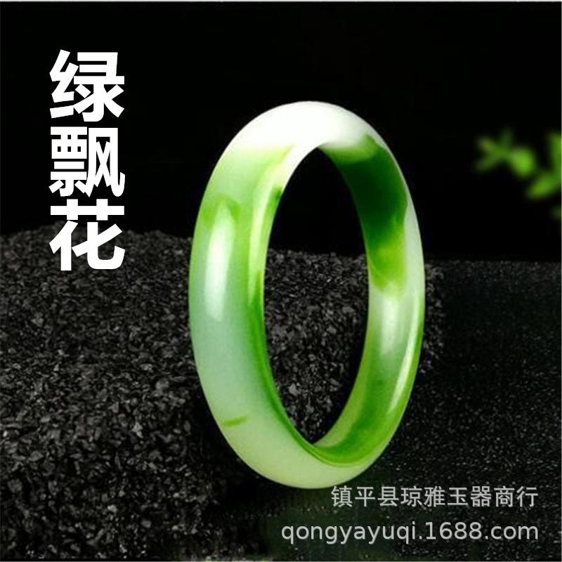 QQ截图20201025001709