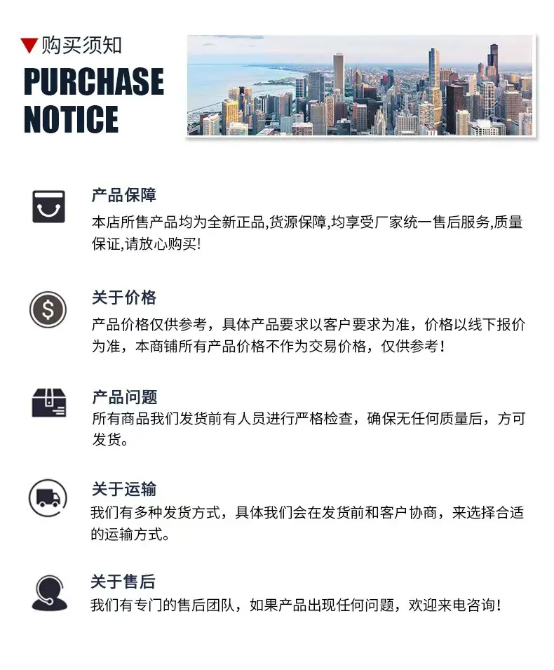 微信图片_20241220212743