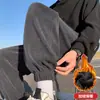 Pantalones forrados de polar para hombre para otoño e invierno 2026, pantalones deportivos de nuevo estilo, pantalones casuales de pana para otoño e invierno, pantalones de chándal versátiles, pantalones jogger