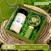 Conjunto de caixa de presente refrescante de verão, pequenos presentes práticos para clientes, adequado para eventos corporativos, team building e inaugurações de empresas