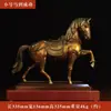 Adorno de Cobre Exitoso Inmediatamente, Decoración de Sala de Estar, Caballo General del Zodiaco Doce, Regalo Conmemorativo de Graduación, Oficina, Inauguración de Casa