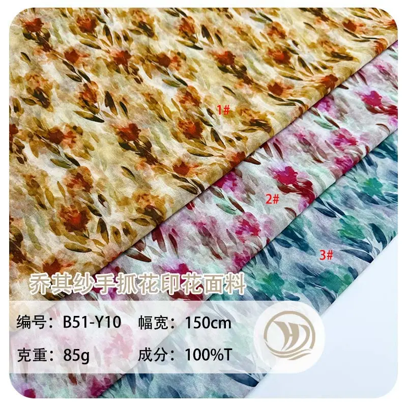 未标题-1-恢复的