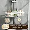 Estante de Almacenamiento para Baño Sin Taladro, Soporte para Cabezal de Ducha, Cesta Colgante para Champú, Almacenamiento para Baño, Moderno y Sencillo