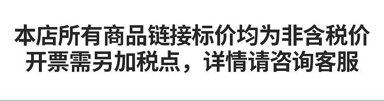 详情_001