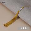 Nuevo Colgante de Borla Pequeña con Bola de Diamantes Crisantemo para Ropa Hanfu, Accesorio de Horquilla de Estilo Tradicional