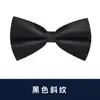 Gravata Borboleta Masculina Padrinho Noivo Vermelho Vinho Gravata Preta Camisa Social Vestido Casamento Vermelho Estilo Coreano Laço para Mulheres