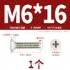 Tornillos Km de Cabeza Avellanada Cruzados Super Niquelados Dorados Tornillos Planos Digitales Negros Cuaderno M1.4M2M2.5M3M4