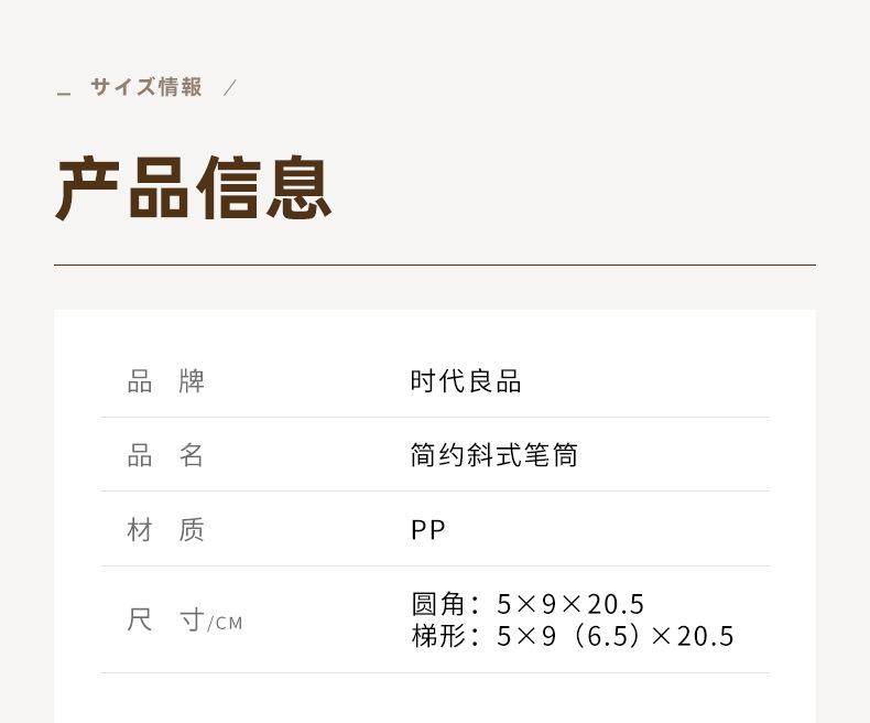 790-2389圆角_17.jpg
