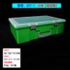 Caja de Plástico Rectangular Portátil con Tapa para Piezas de Ferretería, Caja de Herramientas de Escritorio, Organizador para Papelería, Juguetes y Almacenamiento de Lego