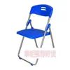 Cadeira de treinamento dobrável com mesa de conferência de conferência instituição de treinamento de ensino de estudante com quadro de escrita estrutura de aço de plástico integrada