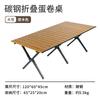 Silla de Luna para Exterior Ruida Respaldo Alto Reclinable Portátil Plegable Juego de Mesa y Silla Camping Picnic Puesto Silla de Ocio