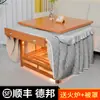 Mesa Calefactora Plegable para Uso Doméstico, Mesa Calefactora con Cajón Cuadrado, Rejilla Calefactora de Color Natural, Mesa Comedor Kang de Invierno Simple