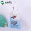 Bolsa de lona publicitaria creativa de moda para estudiantes, bolsa de algodón para regalo, bolsa de lona portátil, varias especificaciones al por mayor