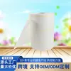 Corte de papel isolante composto AMA 6640 papel composto de aramida poliéster papel isolante para motor transformador classe F