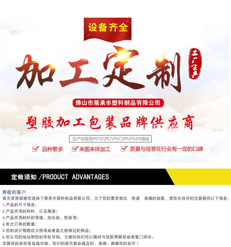 3381242815_190359472 拷贝