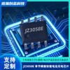 Chip de carregamento de bateria de fosfato de ferro e lítio tipo step-down 1A de fornecimento original JZ3058E compatível com CN3058E