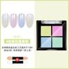 Exclusivo transfronteiriço para nail art pó de espelho sólido de quatro cores sem pó flutuante aurora espelhada laser super brilho decoração em pó para unhas
