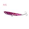 Venta al por mayor de equipo de pesca señuelo Luya duro perro de agua VIB 5G -19G multi g peso señuelo de pesca de larga distancia señuelo artificial lobina pez negro