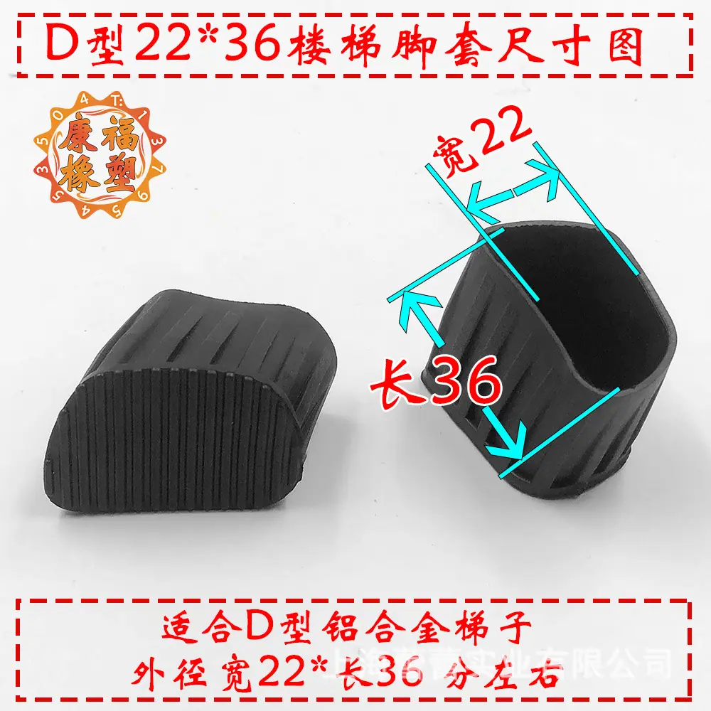 D型2236.jpg