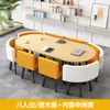Mesa Ovalada para Conferencias Simple y Moderna para 6-8 Personas Mesa Larga Combinación de Mesa y Silla para Sala de Lectura de Biblioteca Sala de Entrenamiento Recepción