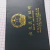 Nueva versión de cubierta protectora para certificado de nacimiento médico, cartilla de vacunación de bebé universal para todo el país y kit de uso diario pre-hogar