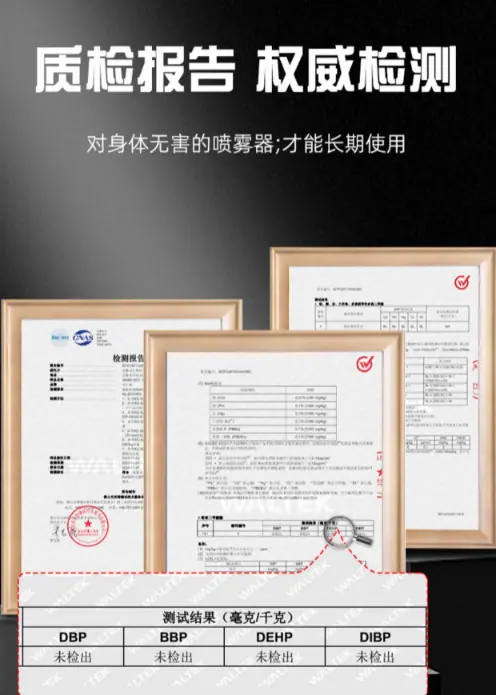 盛修-00003.png