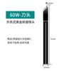 Xufeng Wang aquecimento externo ferro de solda bico temperatura constante 30w40w60w liga de cobre ponta redonda ponta ponta faca ponta elétrica de solda ponta de ferro