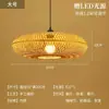 Abajur Criativo de Palha de Rattan Chapéu de Palha Retrô Restaurante Japonês Personalizado Restaurante de Hot Pot Arte em Rattan Pousada Sudeste Asiático Lustre de Bambu