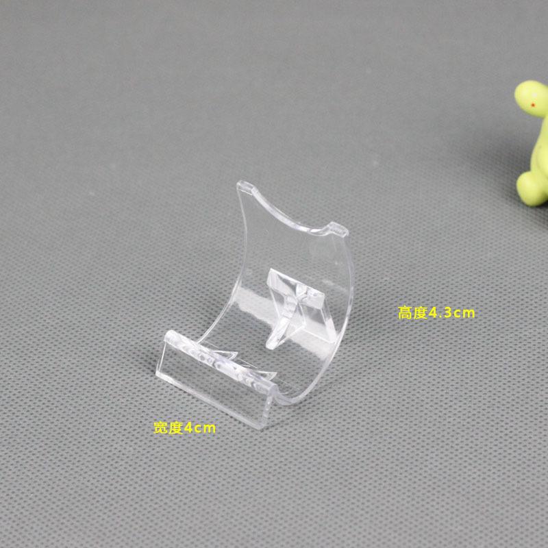尺寸