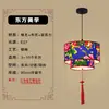 Nuevo Farol Rojo Bendición de Año Nuevo Candelabro Lámpara del Festival de Primavera Candelabro de Alta Gama Balcón Festivo Inauguración de Casa Boda Farol Rojo