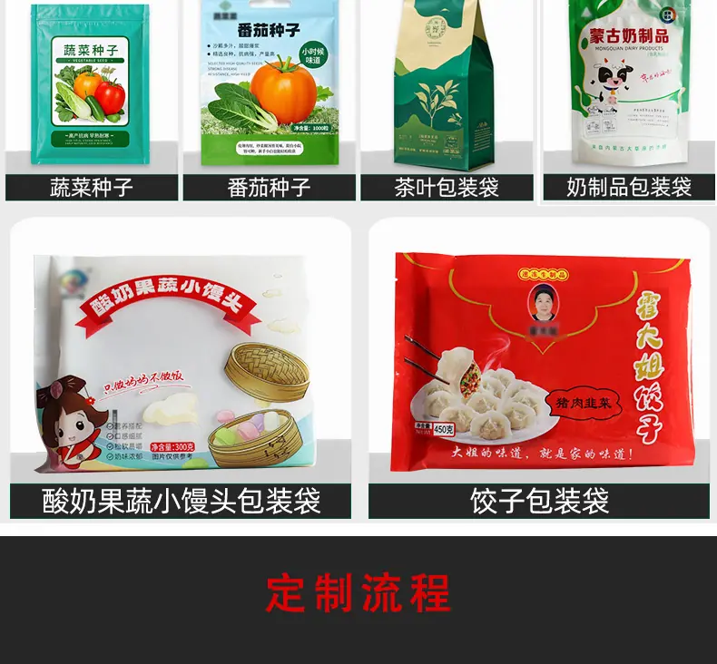洗衣液详情_15.jpg