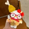 Nuevo Llavero de Peluche Original Hello Kitty DIY Grande "Camarón" Muñeca Linda Colgante para Bolsa