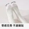 Calcetines sin costuras para mujer, calcetines finos de verano hasta la pantorrilla, calcetines de algodón puro a rayas holgados, calcetines largos postparto y de maternidad con borde suelto para primavera y otoño
