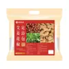 Pimenta de Sichuan, Gengibre, Artemísia, Pacote de Ervas Tradicional para Imersão dos Pés de Pequim, Aquecedor de Pés de Inverno, Auxílio para Dormir, Pacote para Imersão dos Pés Embalado Individualmente, Personalizável