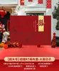 Decoração de Casamento Estilo Chinês em Pátio Rural com Decoração Personalizada em Placa de KT para Cenário de Área de Fotos de Casamento ao Ar Livre