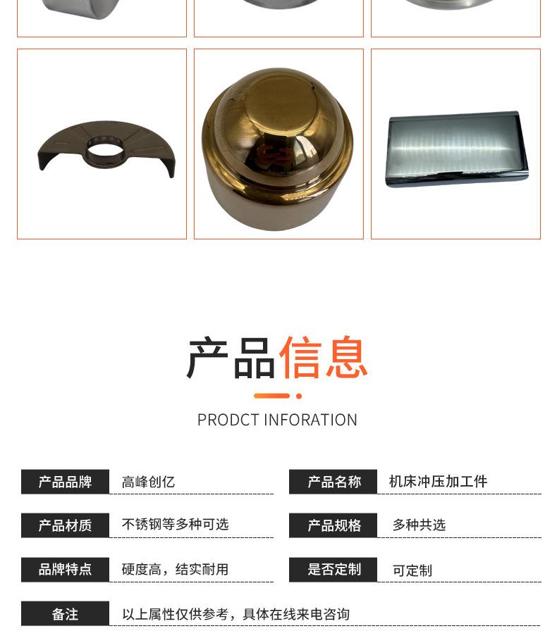 详情页_05.jpg