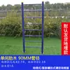 Equipamiento de Fitness al Aire Libre para Parques y Plazas de Comunidades Rurales: Silla Escalera de Doble Barra para Caminar de Nuevo Estándar Nacional
