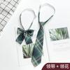 Juego de Corbatas JK para Estudiantes Hombres y Mujeres ins Corbatas Pequeñas Estilo Japonés Estilo Universitario Camisa Lazo Lazo Cuello Flojo Flor