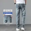 Nuevos Jeans Casuales de Pierna Recta de Alta Gama Azul Grisáceos para Hombre, Pantalones Versátiles de Moda para Primavera y Otoño, Colección Primavera 2026
