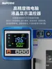 Horno de Secado por Aire Caliente de Temperatura Constante Super Eléctrico, Secador Industrial Pequeño de Alta Temperatura de Laboratorio, Horno de Calentamiento