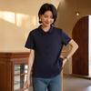 Yun Yun Verão Novo Feminino Commuter Manga Curta Fino Petite Solto Versátil Design Camisa Top
