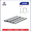 Clavo de Código Neumático 1010F1008F1007F1006F1004F Clavo Negro para Puerta Clavo para Muebles Clavo para Cojín de Cuero