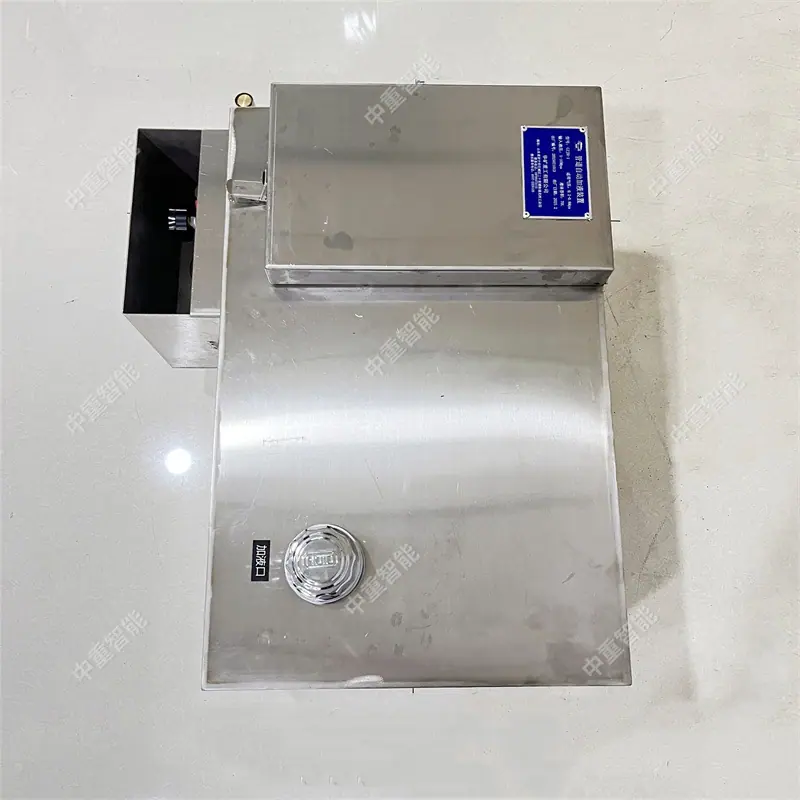 微信图片_20250303163645_副本1.jpg